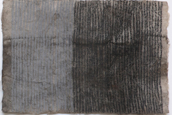 Crossing 3, mixed media drawing on pandanus fibre paper made by Adrian Kneebones, 56 x75 cm, 2011.